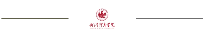 前锋如何通过心理训练增强比赛信心_2
